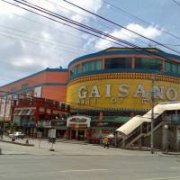 Торговый центр Gaisano Mall