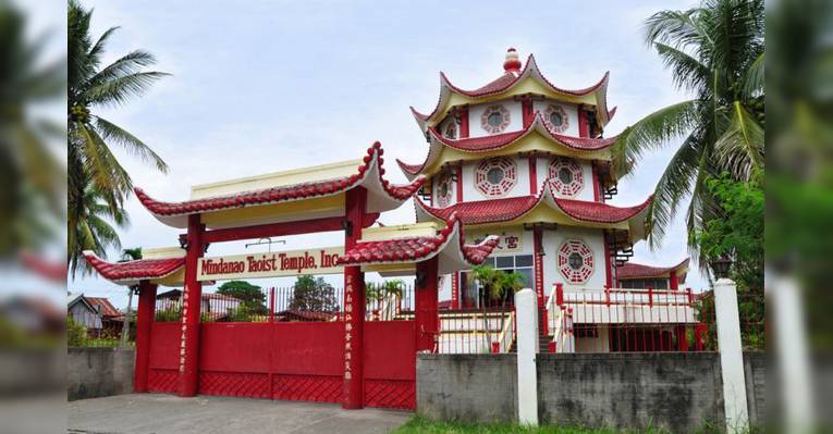 Таотистский храм Mindanao