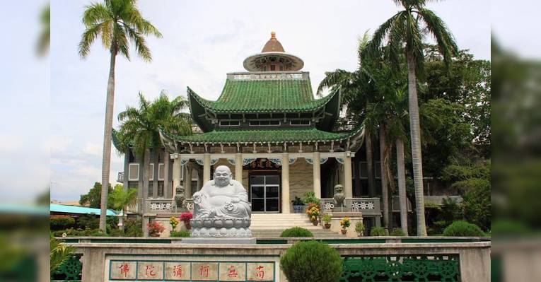 Таотистский храм Mindanao