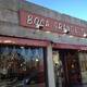 Снимок Boca Grande Taqueria, Бруклин