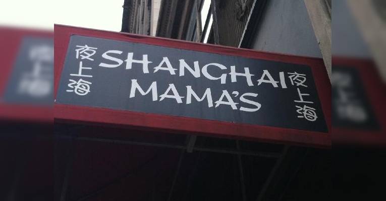 Снимок Shanghai Mama's, Цинциннати