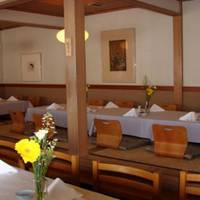 Seto Japanese Cuisine