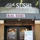 Снимок Masa's Sushi, Маунтин-Вью