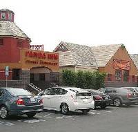 Panda Inn Restaurant - Ontario