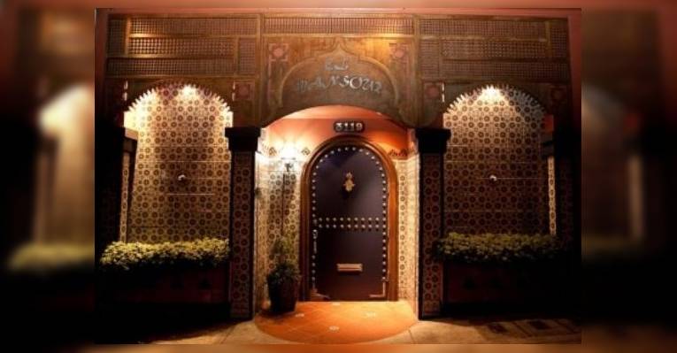 Снимок El Mansour, Сан-Франциско