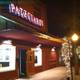 Снимок Taqueria Patzcuaro, Денвер