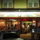 Снимок Louie's Pizza, Рехобут-Бич