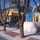 Снимок Blue Moon Rehoboth, Рехобут-Бич