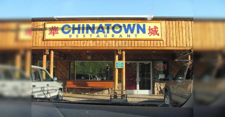 Снимок Chinatown Restaurant, Джексон