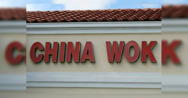 Снимок China Wok, Оклахома-Сити