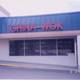Снимок China Wok, Талса