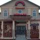 Снимок Zia Maria Italian Eatery, Denver