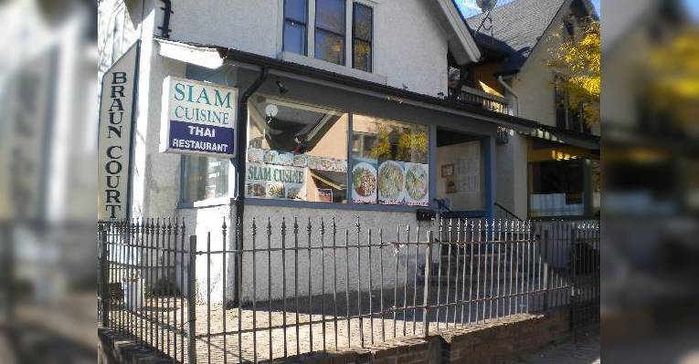 Снимок SIAM Cuisine Incorporated, Анн-Арбор
