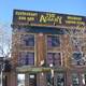 Снимок The Albany Restaurant, Bar & Liquormart, Шайенн