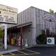 Снимок Montana Coffee Traders, Kalispell