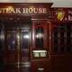 Снимок The Steakhouse, Лас-Вегас