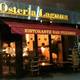 Снимок Osteria Laguna Restaurant, Нью-Йорк