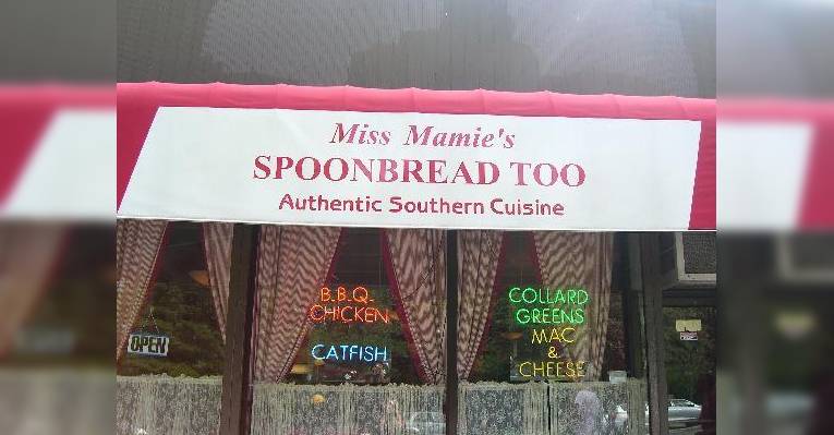 Снимок Miss Mamie's Spoonbread Too, Нью-Йорк