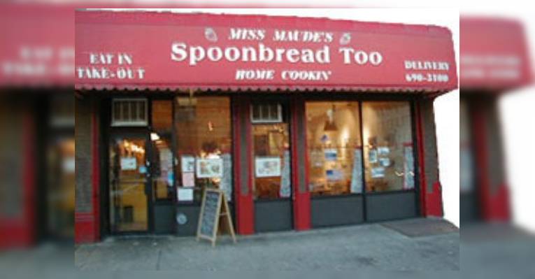 Снимок Miss Mamie's Spoonbread Too, Нью-Йорк
