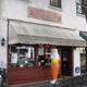 Снимок Paolo's Gelato Italiano, Чарлстон