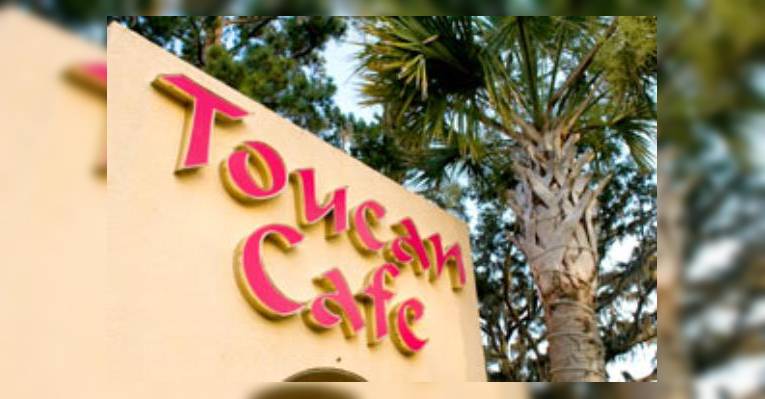 Снимок Toucan Cafe, Саванна