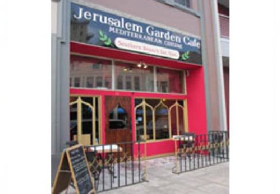 Снимок Jerusalem Garden Cafe, Эшвилл