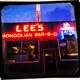 Снимок Lee's Mongolian Bar-B-Q, Огден