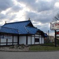 Ichiban Samurai Japanese Steakhouse