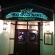 Снимок Britannia Arms Pub & Restaurant, Монтерей