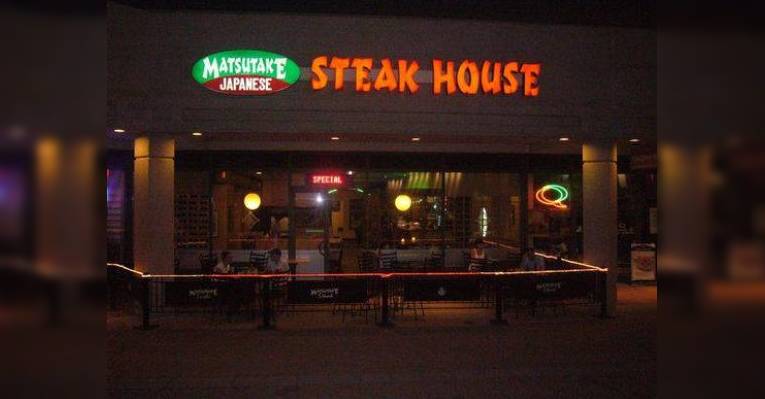 Снимок Matsutake Sushi & Steak House, Херндон
