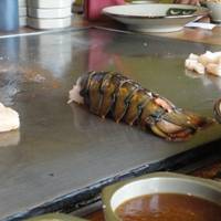 Benihana