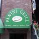 Снимок Panini Grill, Ньюпорт