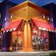 Снимок Panda Express Incorporated, Фолз-Черч
