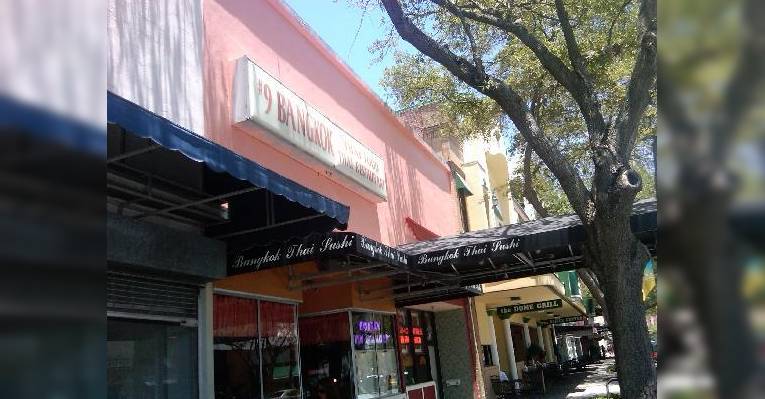 Снимок 9 Bangkok Restaurant, Сент-Петерсбург