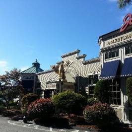 Joe's American Bar & Grill