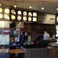No. 1 Noodle House
