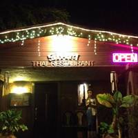 Siam Thai Restaurant