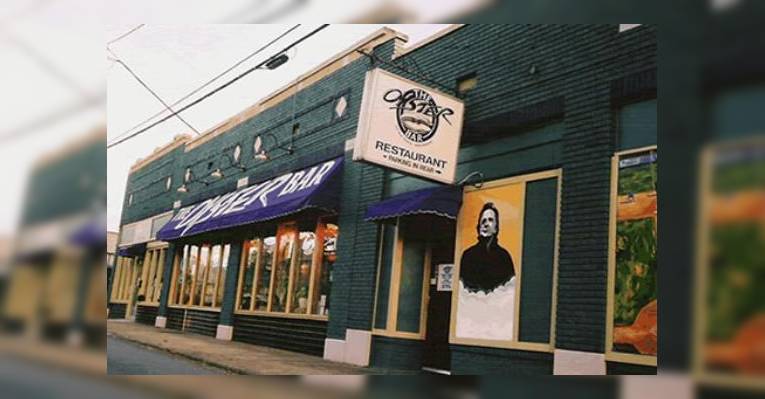 Снимок Oyster Bar, Литл-Рок