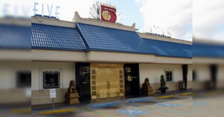 Снимок Five Happiness Chinese Restaurant, Новый Орлеан