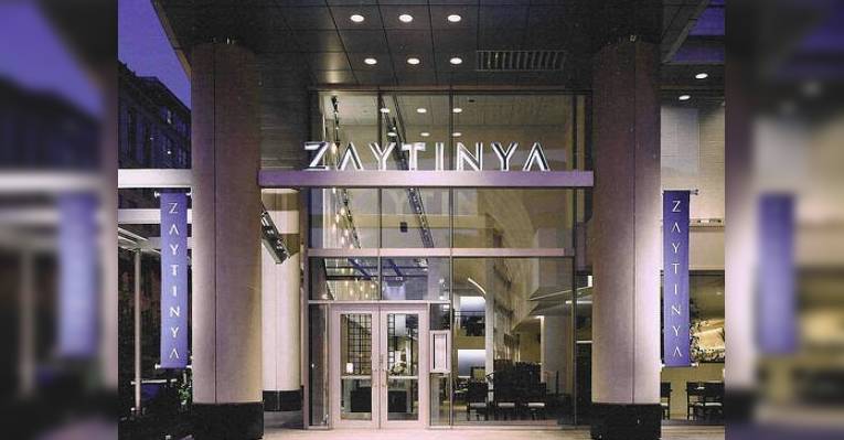 Снимок Zaytinya, Вашингтон