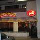 Снимок Carousel Restaurant, Глендейл