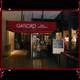 Снимок Gaylord India Restaurant, Сан-Франциско