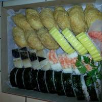 Sakae Sushi