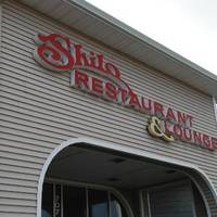 Shilo Restaurant