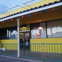 La Hacienda