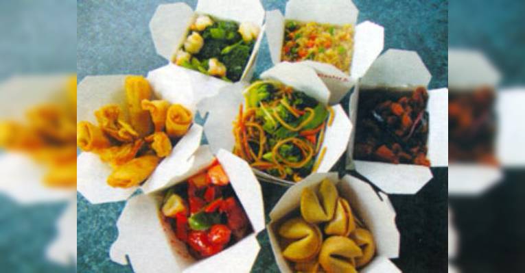 Снимок China Bowl, Санта-Барбара