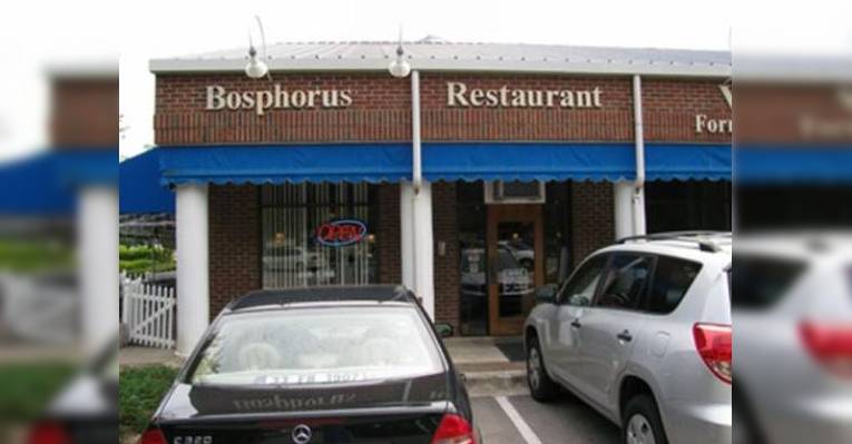 Снимок Bosphorus Restaurant, Cary