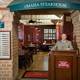 Снимок Omaha Steakhouse, Финикс