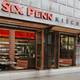 Снимок Six Penn, Питтсбург
