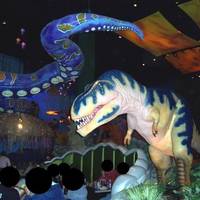 T-Rex